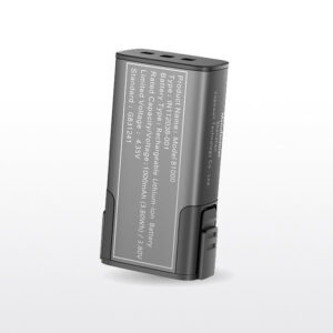 BATTERIE TRINE INNOKIN