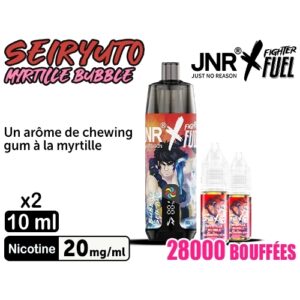 JNR X SEIRYUTO MYRTILLE BUBBLE